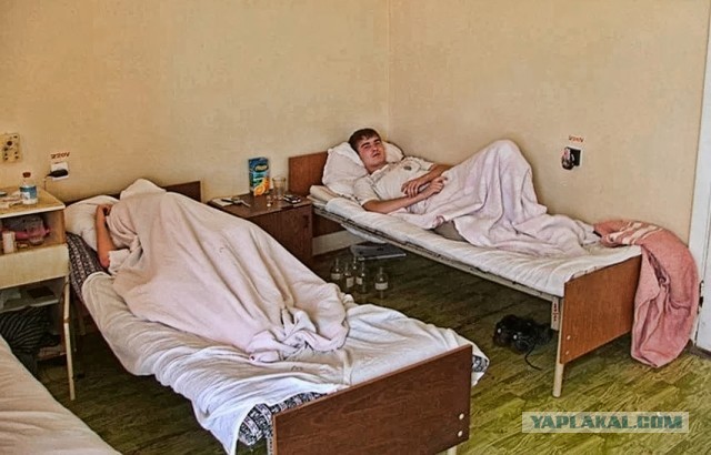 Заразите меня