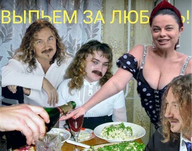 Сегодня Первомай, а значит настало самое время для очередной монстрации "Колхозного гламура" 18+