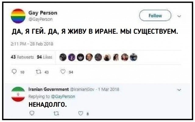 Продолжаем майский отрыв!