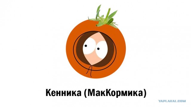 Фотожаба: Лето, фрукты, генетика!