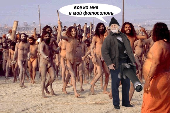 Фотожаба: Фотоателье