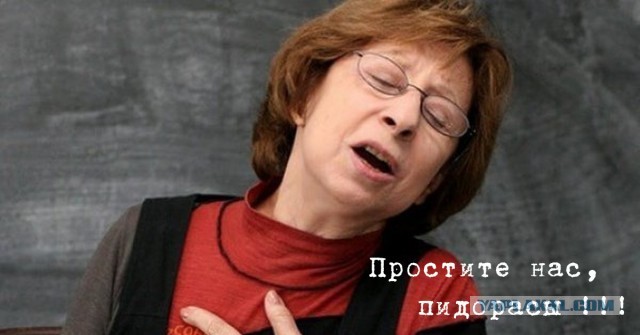 Путин: В России нет и не будет ограничений прав секс-меньшинств