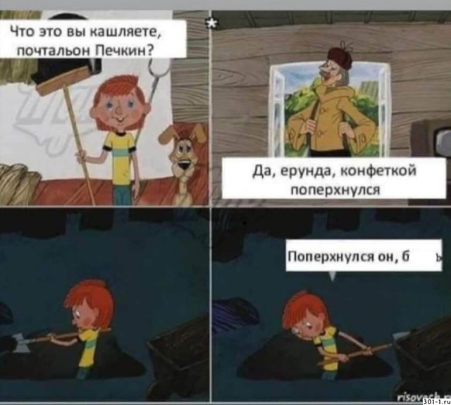 Новая эпидемия: в Китае вирус-убийца вызывает высокую потерю крови