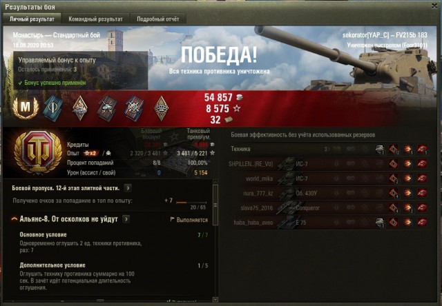 Wargaming 59