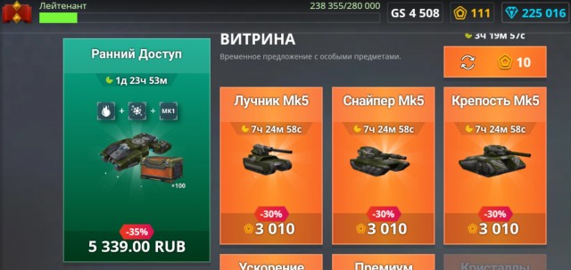 Посадка в Шереметьево в Microsoft flight simulator и в реальной жизни