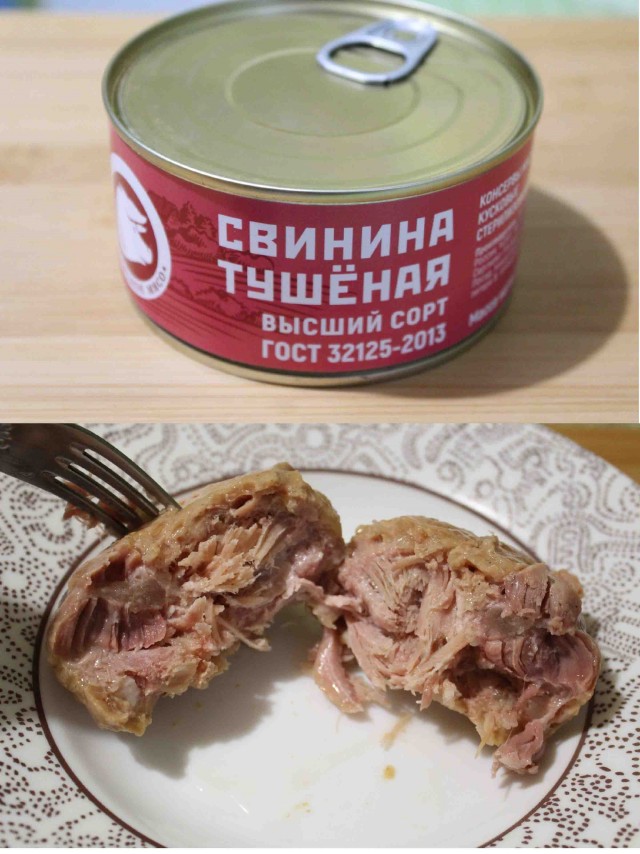 Тест тушёнки за 19 рублей