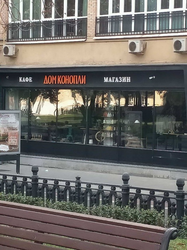 Дурацкие картинки