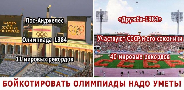 Минск лишился права на проведение чемпионата мира по хоккею 2021 года