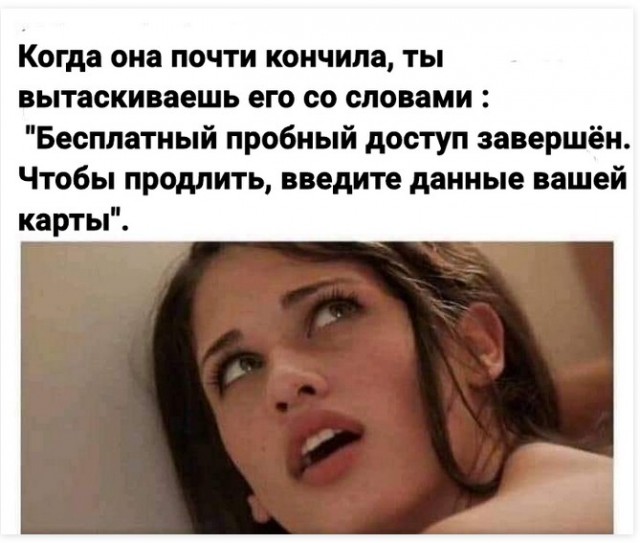 Картинки и мемы для настроения