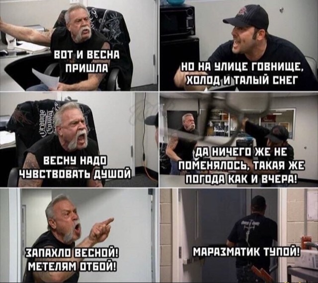 Картинки с надписями и всякие жизненные фразы