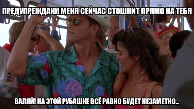 Камуфляжи стран блока НАТО. Кто чем вооружен
