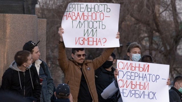 "Мы просто хотим жить" : Сильная речь девушки к силовикам в Челябинске