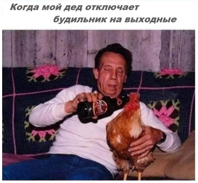 Картинки с надписями и всякие жизненные фразы 1.05.21