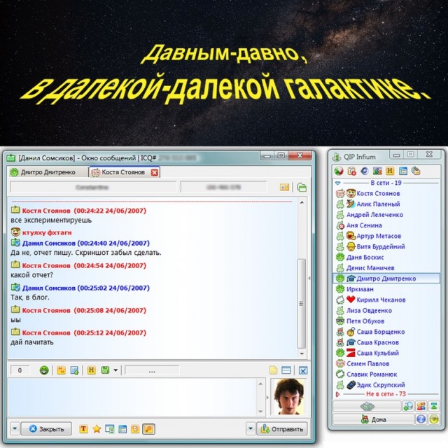 Картинки и мемы для настроения 07.05.21