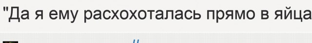 Аморалка 24.05.2021