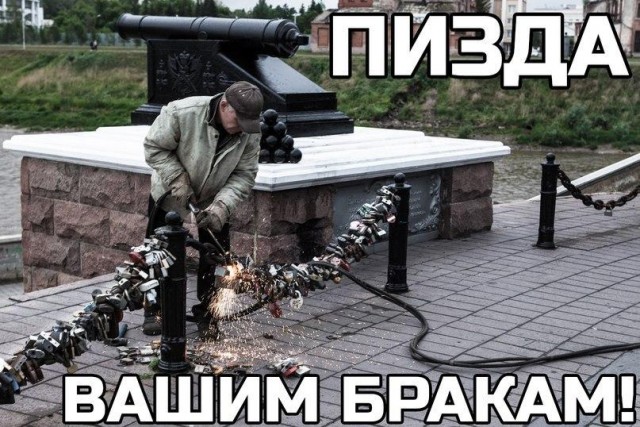 Весёлый полтишок 28.06.21