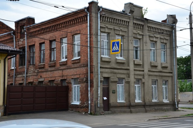 Небольшое путешествие в Харьков
