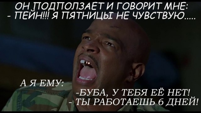 Картинки с надписями и всякие жизненные фразы 10.07.21