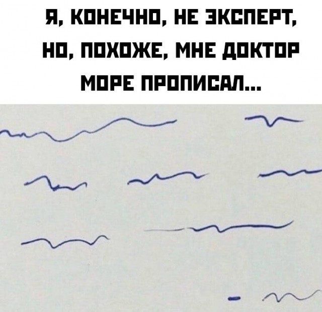 Весёлый полтишок 28.07