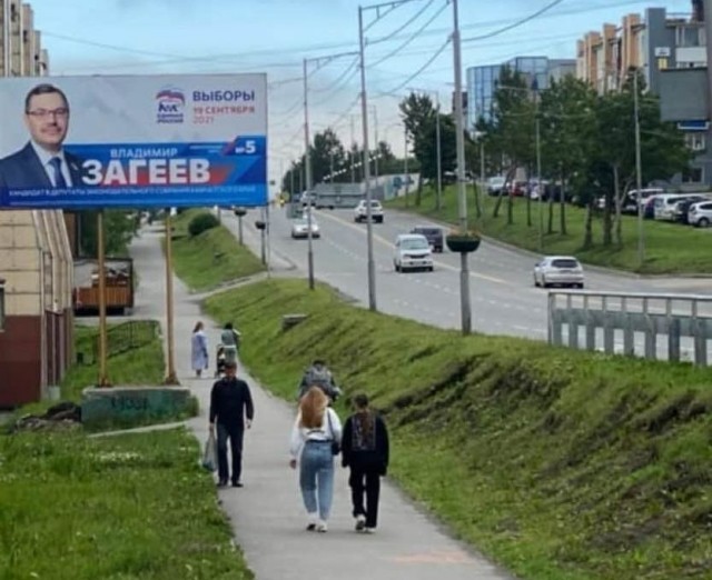 Так себе картинки 09.08.2021