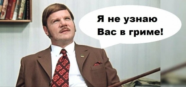 Таки да, план хорош