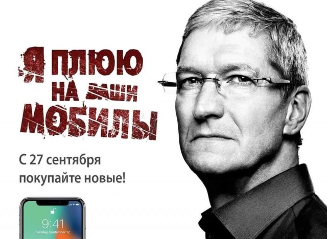 Так себе картинки 03.10.21
