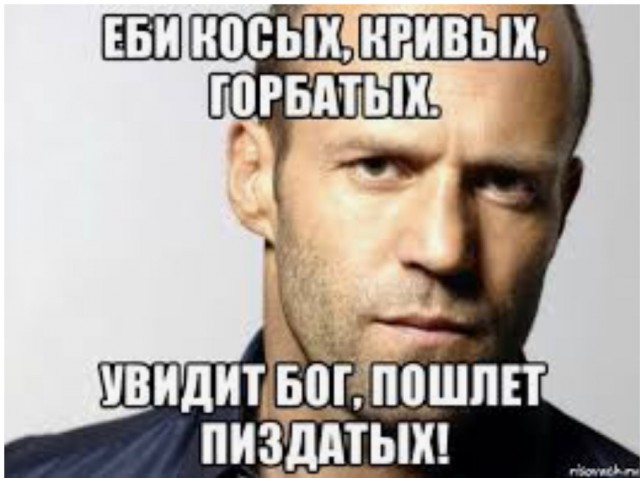 Наглые девки с сайта знакомств