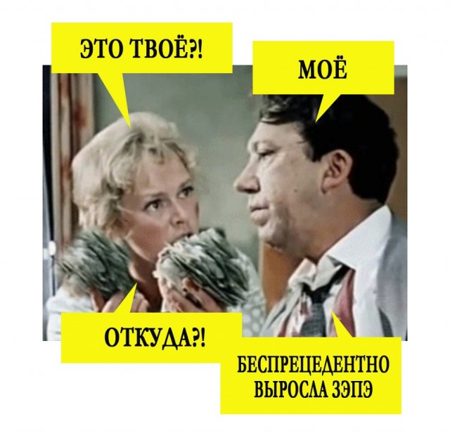 Юмор и прикольные картинки 11.10.2021