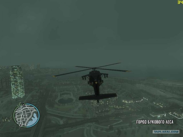 Gta Iv