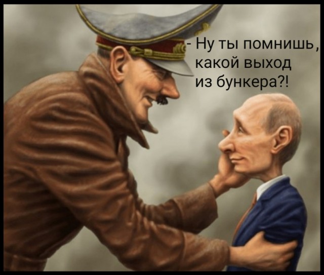 Так себе картинки 05.11.21