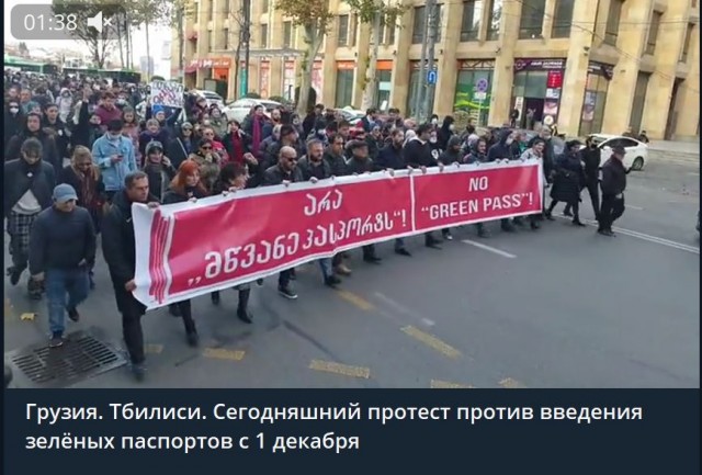 Пандемия. Коронавирус. Россия и мир. Последняя информация. Часть 27