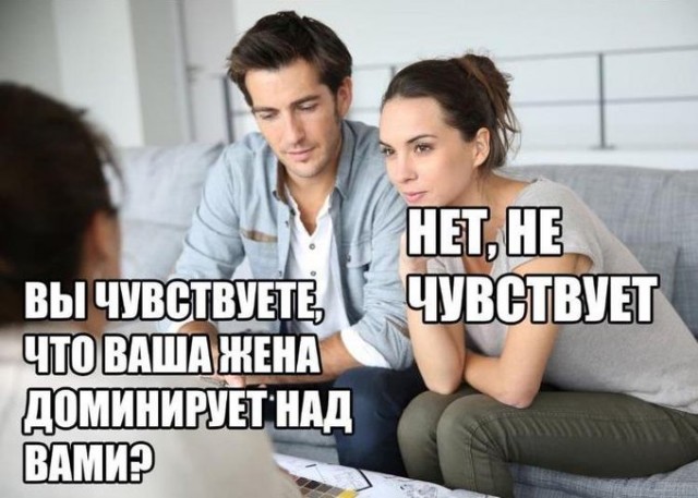 Два-лучше!