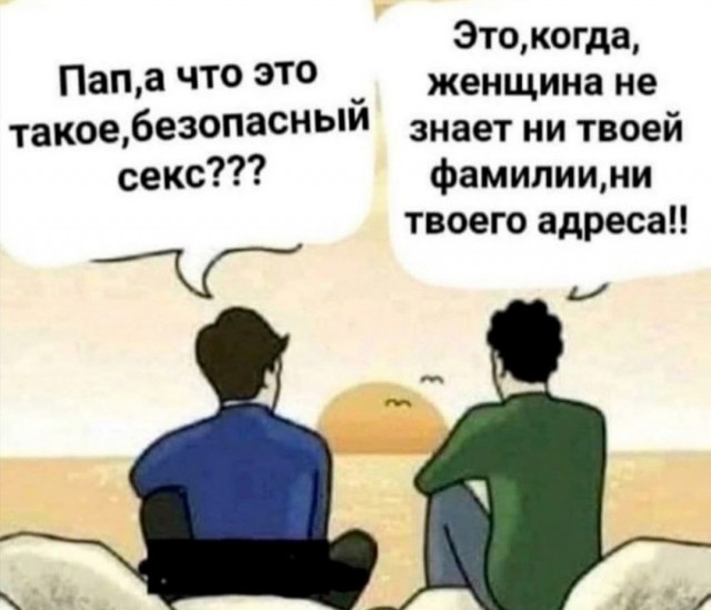 16212136.jpg