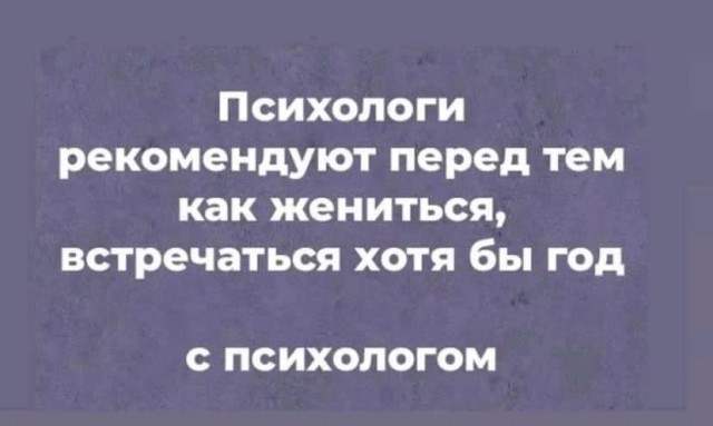 Норвежский король