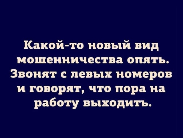 Чуток картинок 12.01.2022