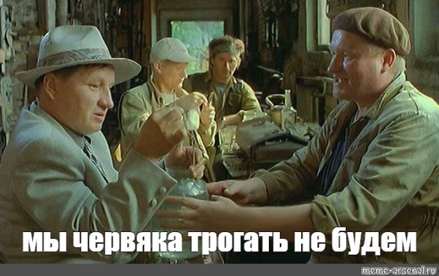 Водка способна защитить от «омикрона» – рассказывает доктор медицинских наук, академик РАН Сергей Колесников
