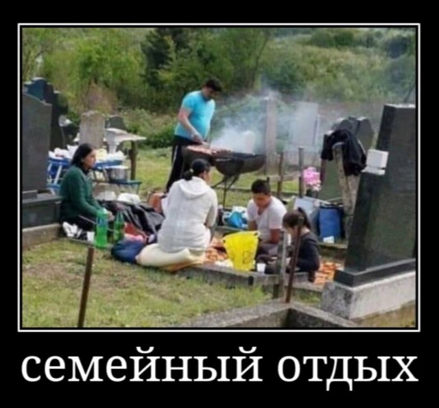 Картинки аморальные и всякие разные - 19