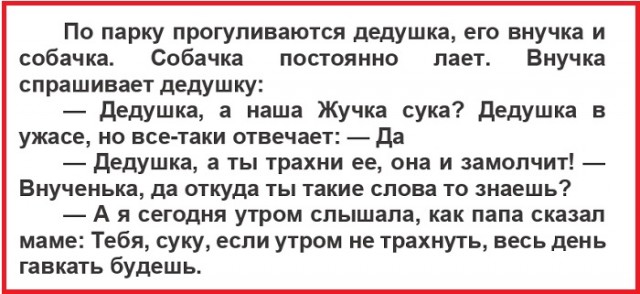 Картинки с надписями и всякие жизненные фразы