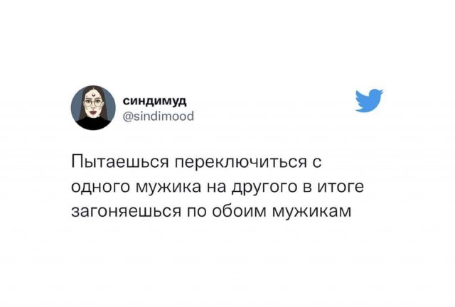 Алкопост 25.02.22