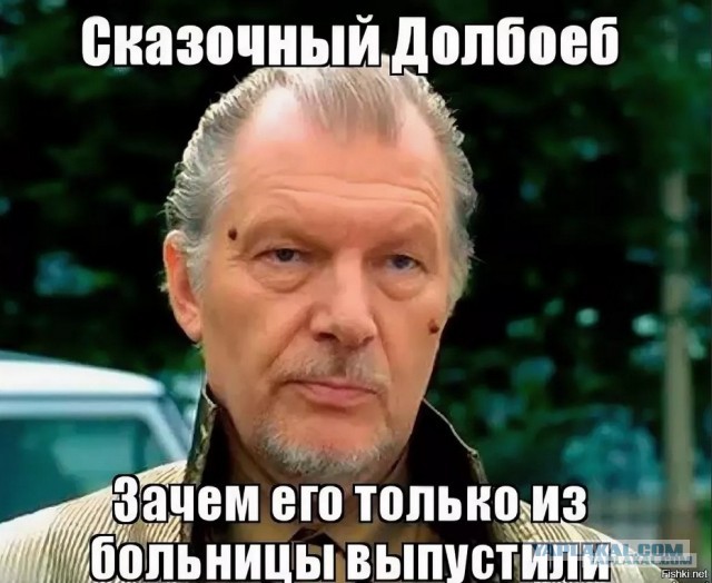 Отморозок ограбил пенсионерку на Варшавском шоссе