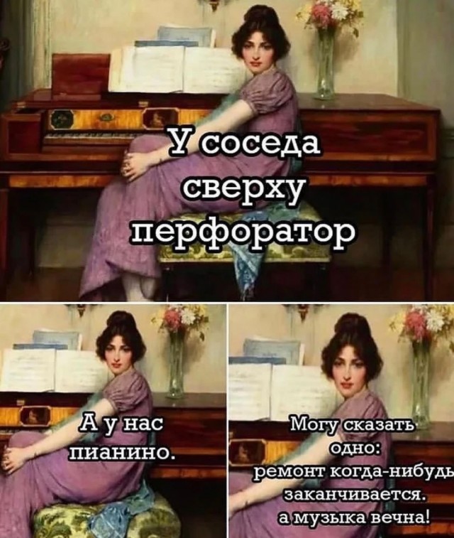 Немного картинок и прочей хреноты Vol. 4