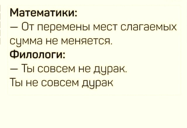 Так себе картинки 29.03.22