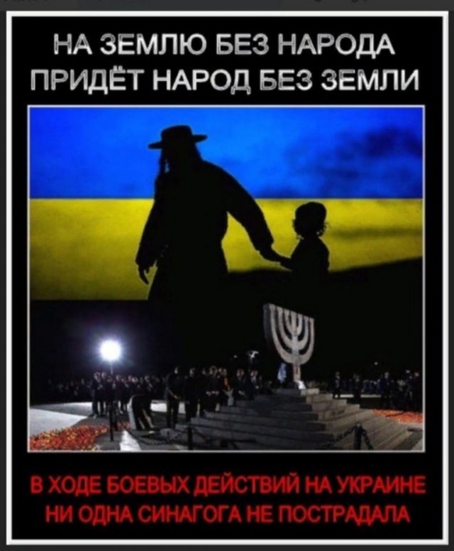 Пандемия. Коронавирус и съехавшие крыши. Россия и мир. Часть 31.
