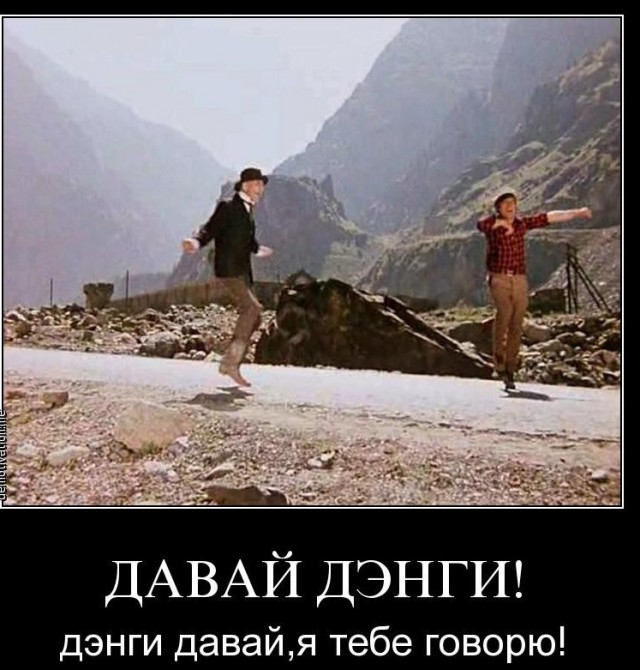 За газ будут платить в евро