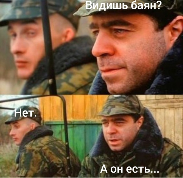 Разные картинки