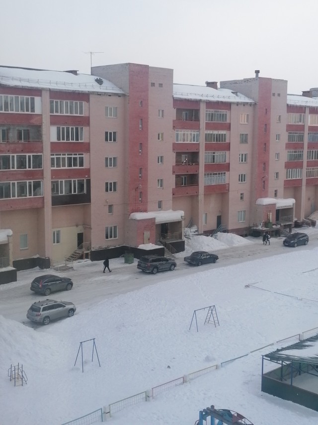 А у вас как погода?