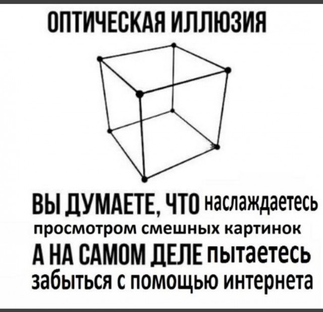 50 оттенков серого. Vol.7 Или самосвал баянов.  50 штук.