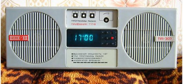 Десять диковинных вещей родом из СССР, назначение которых сегодня не очевидно