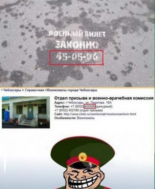 50 оттенков серого. Vol.9 Или самосвал баянов