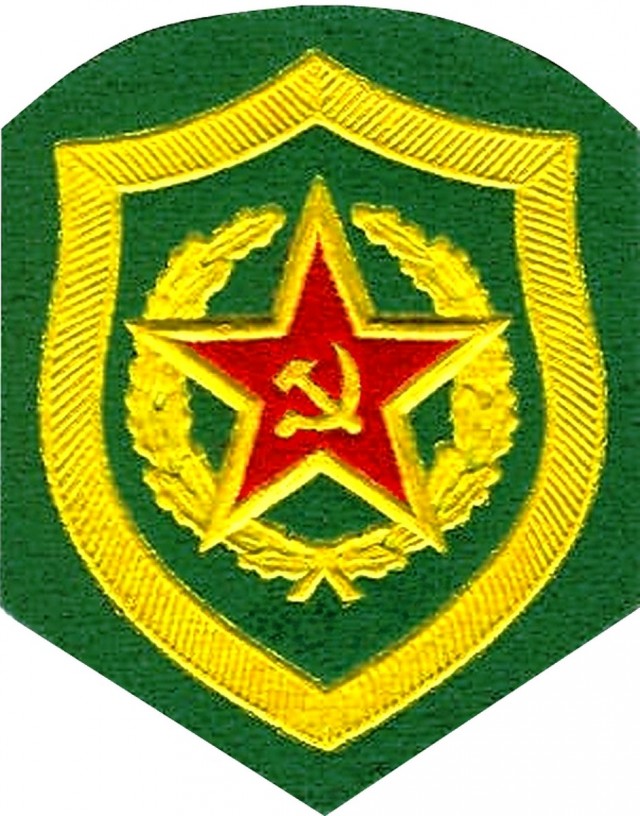 Покажи свой шеврон.